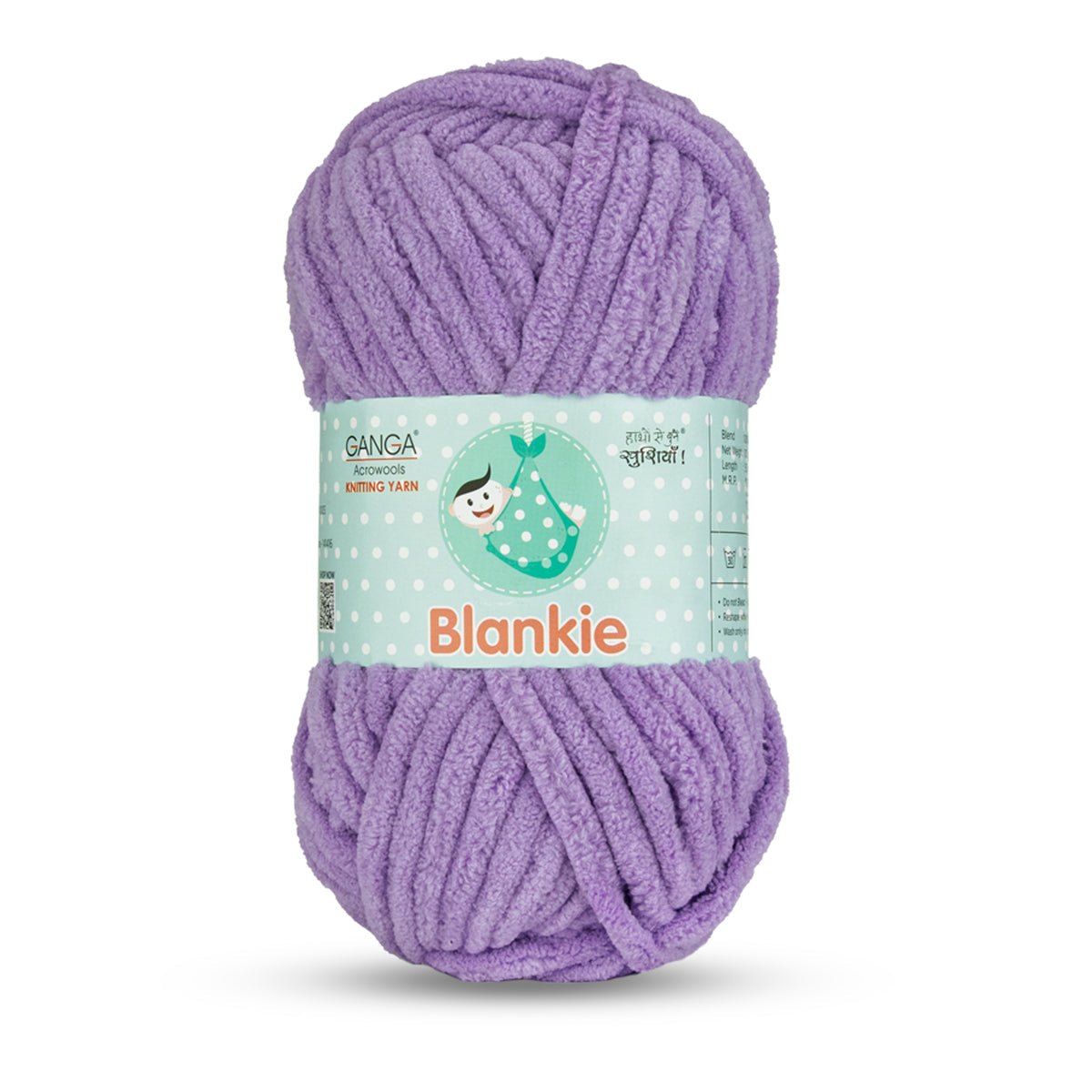 Ganga Velvet Blankie - All Colours (41)