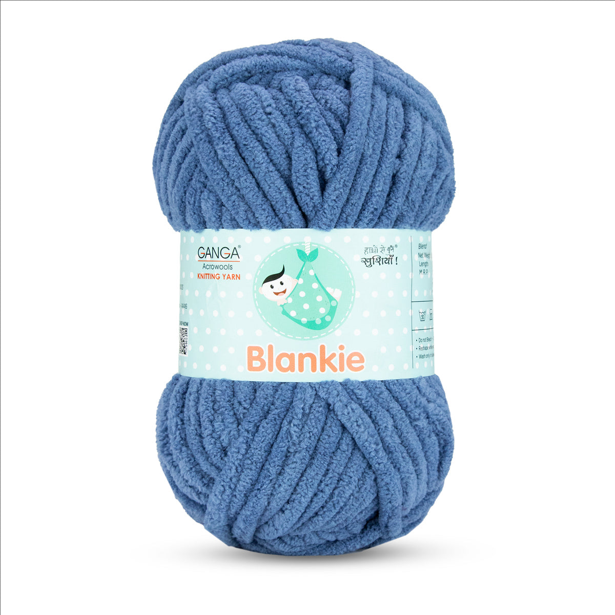 Ganga Velvet Blankie - All Colours (41)