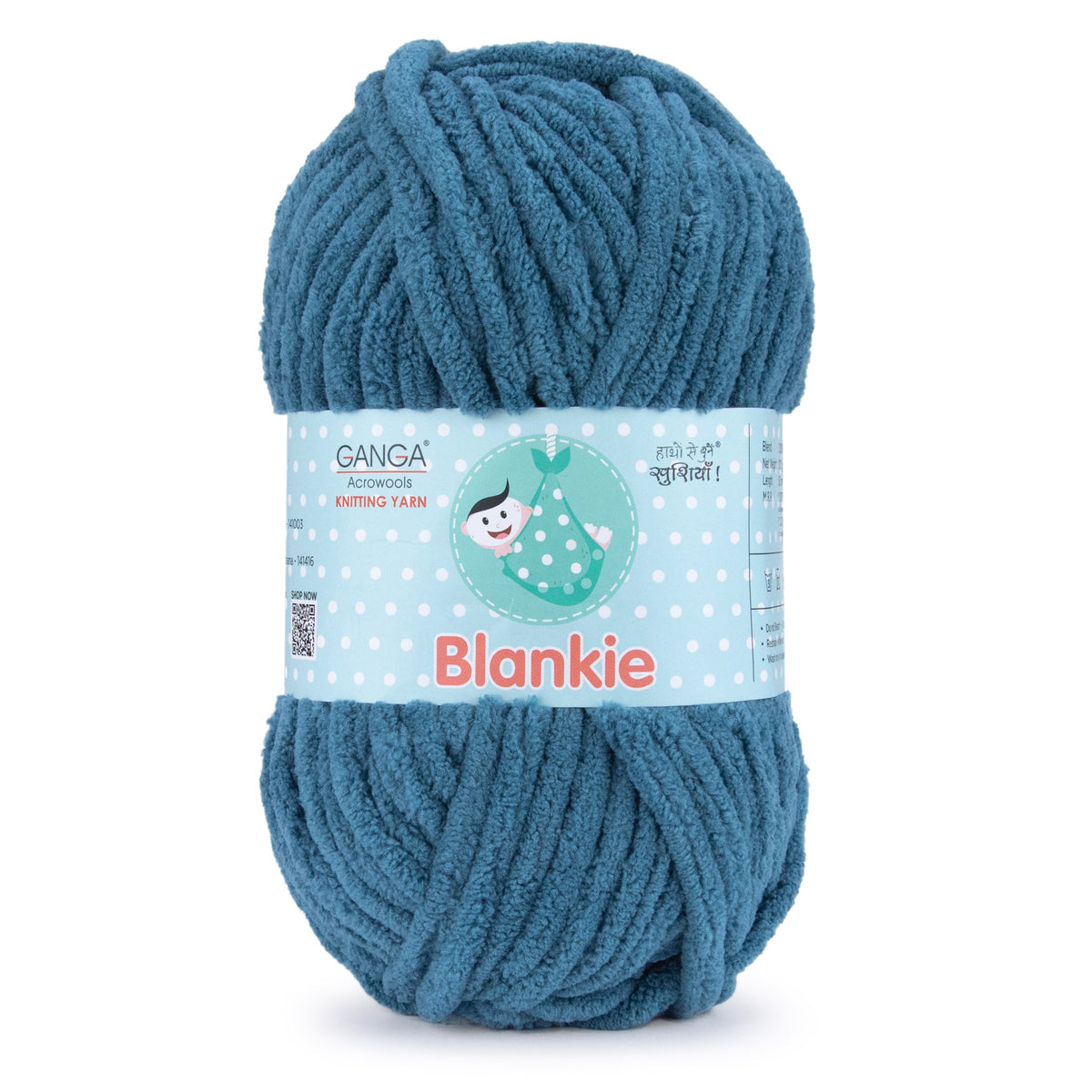 Ganga Velvet Blankie - All Colours (41)