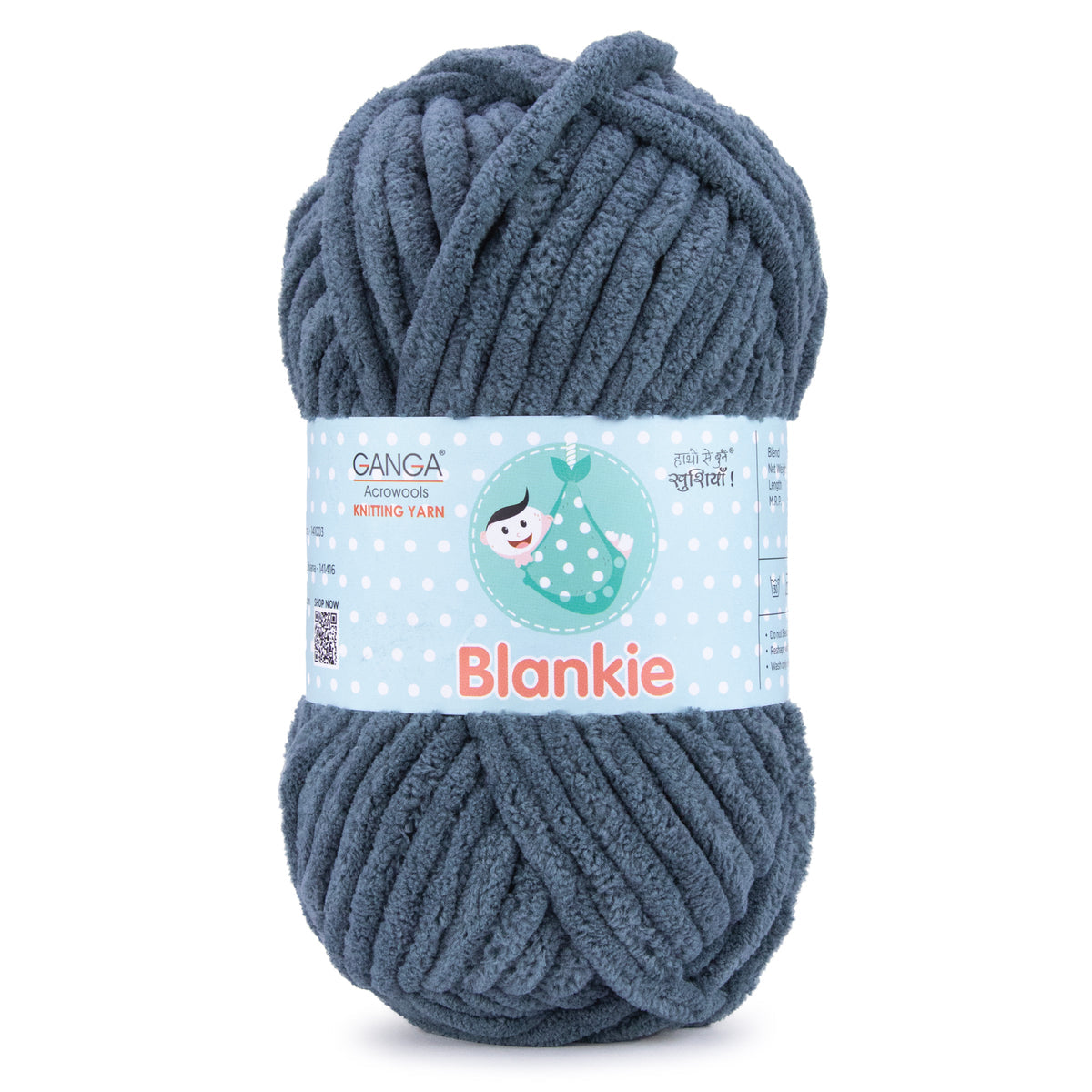 Ganga Velvet Blankie - All Colours (41)