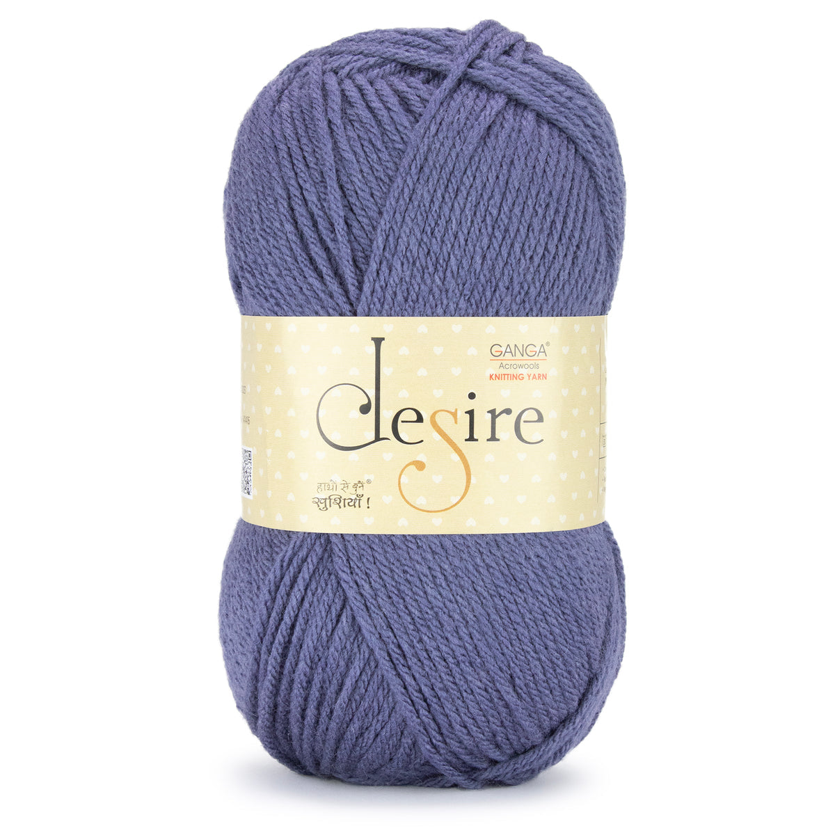 Ganga Desire - Acrylics 4 ply - All Colours (30)