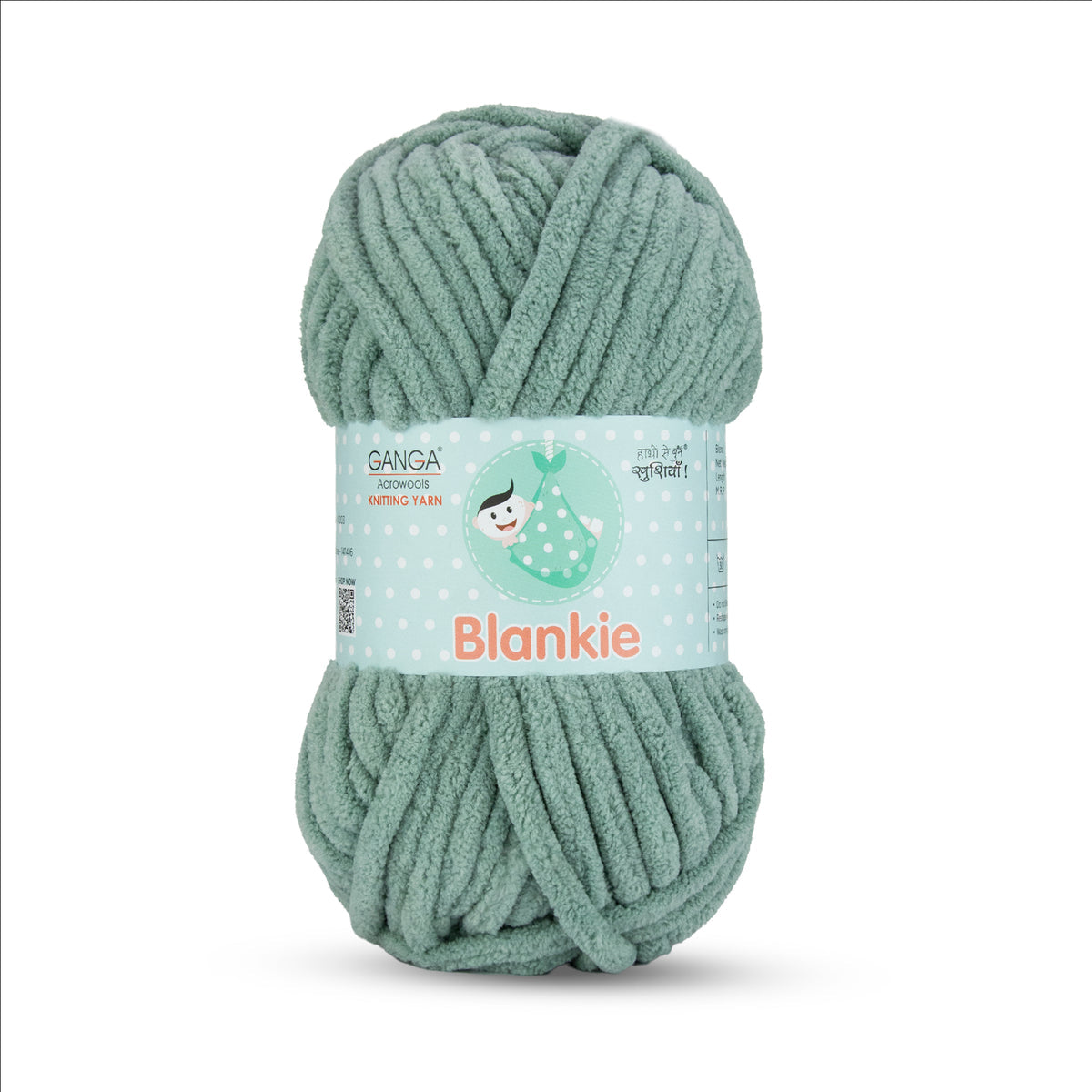 Ganga Velvet Blankie - All Colours (41)