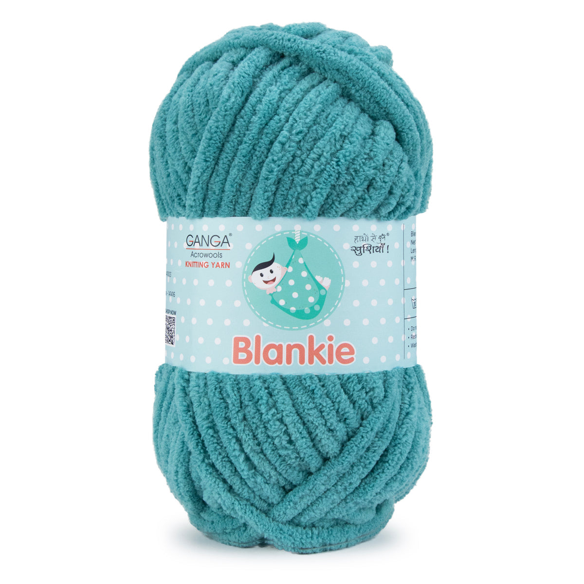 Ganga Velvet Blankie - All Colours (41)