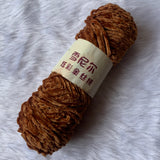 Thin Velvet Yarn - Mustard